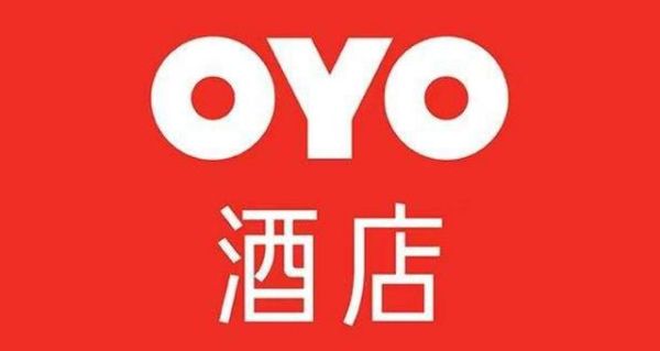 Oyo酒店是什么意思？oyo酒店