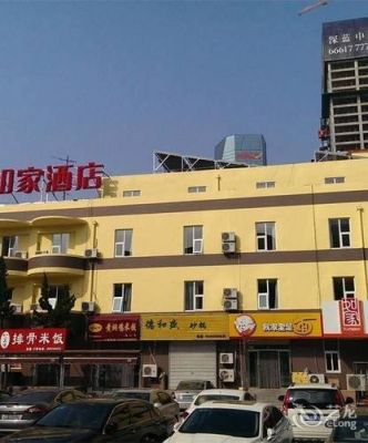 青岛离景点近又便宜的酒店？青岛如家酒店