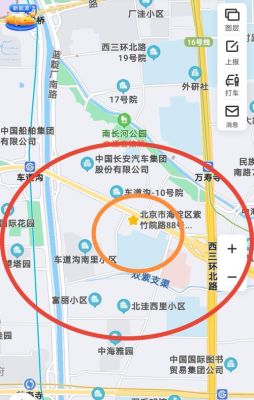 地图上的五角星代表着什么？北京酒店地图