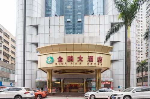 克斯科技是什么？布吉街金鹏酒店