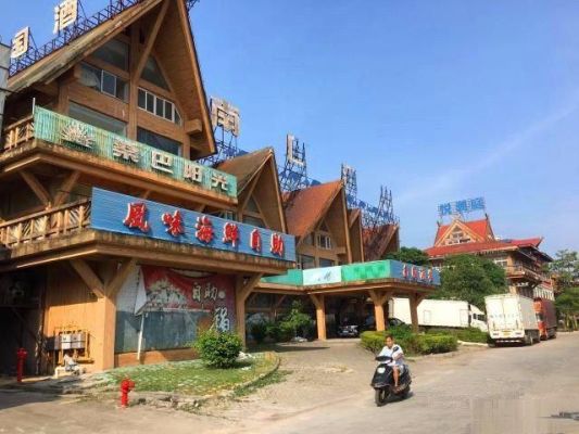 常德到北海旅游攻略？常德市海鲜酒店