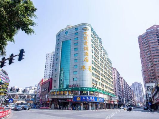 东莞市黄江镇是属于哪一个区的？常平和海商务酒店电话是多少钱