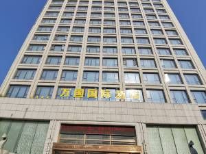 万国建筑群亮灯哪个位置好？朝阳市万国大酒店几星