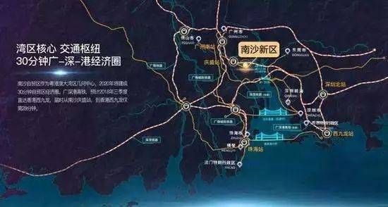 广东南沙属于大湾区吗？城际酒店广外