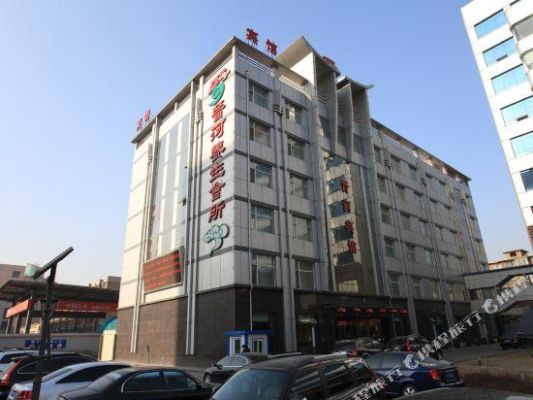 去山西大同游玩住哪里比较方便？大同市政府对面的酒店