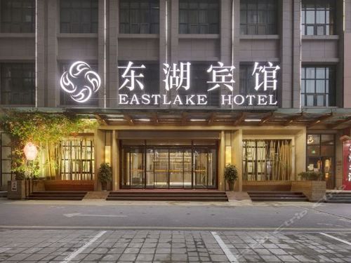 东湖集团旗下六家酒店名称？东湖周边酒店预订