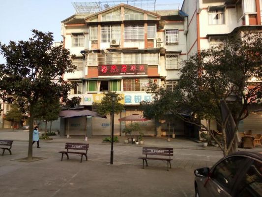 都江堰不同小区停车费各是多少？都江堰幸福大道酒店式公寓