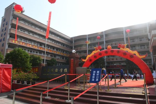 凤岗宏盈实验学校怎么样？不接受科普？凤岗新的住宿酒店