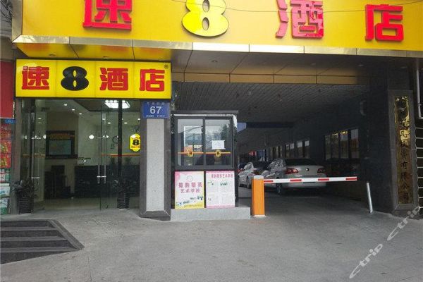 福州公交车K3的路线？福州蒙古营速8酒店