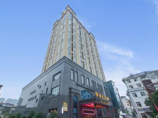 抚州市临川迎宾宾馆有限公司介绍？抚州有哪些知名酒店