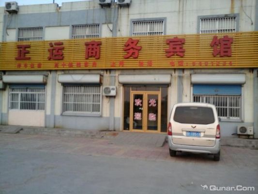 东营有哪些名人？广饶金陵酒店小姐