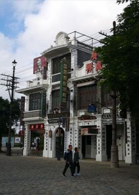 海口必去十大景点排名？海口电影公社附近酒店