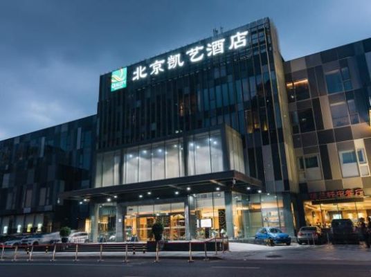 凯大催化上市了吗？杭州凯家酒店公寓预订