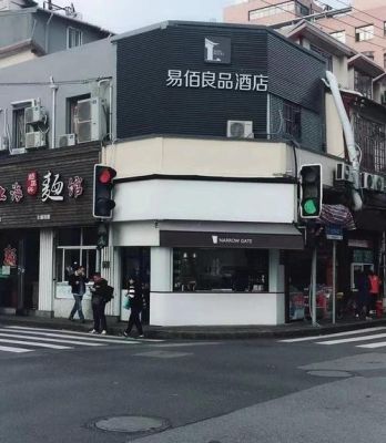 上海外滩酒店一般在什么价位之间？杭州易佰良品酒店