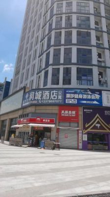 厦门湖里区万达停车场如何收？湖里万达酒店公寓