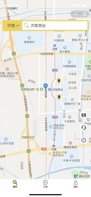 济南西站到天桥区悦明轩酒店怎么走？济南西酒店怎么走