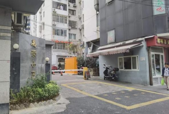 万航渡路小学对应哪些小区？静安区圆苑酒店