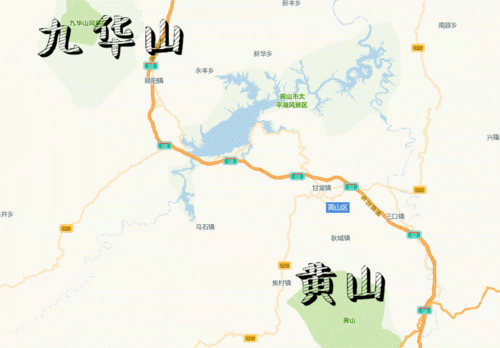 皖南川藏线从合肥出发要玩几天？九华山皖南春大酒店预订