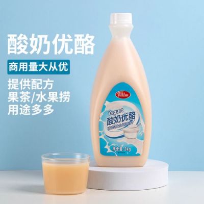 什么牌子的优酪乳好？酒店酸奶品牌排行榜