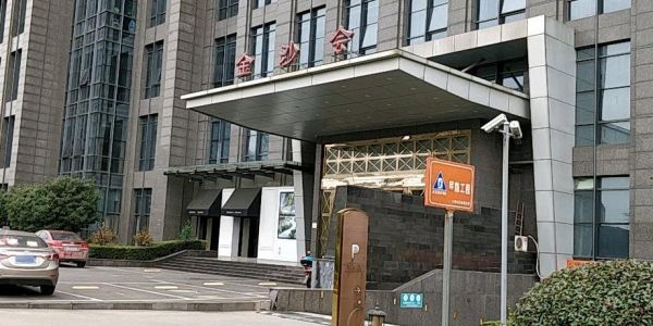 贵金高速全线多长？昆明金沙公寓酒店电话号码是多少