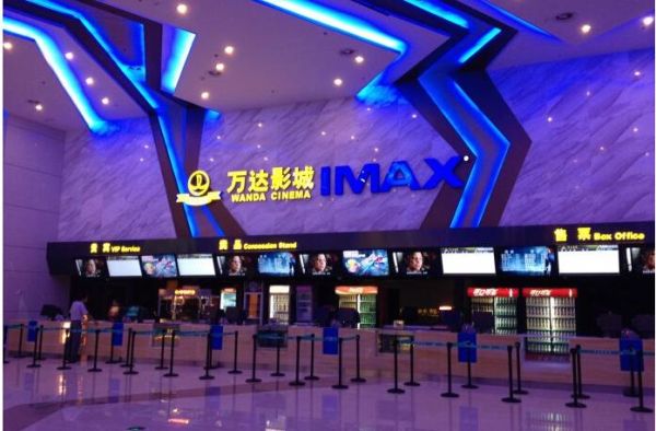 连云港万达电影院最新上映电影？连云港万达酒店