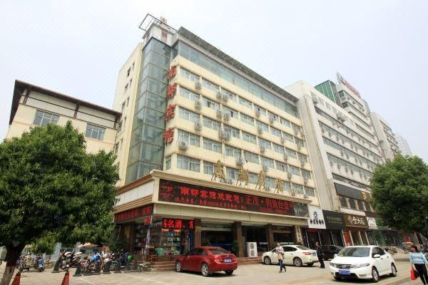 南京在南阳哪个方向？六安文化路田园酒店