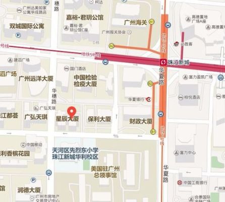 广州市中环广场坐地铁几号线,哪一站下车了？广州丽柏国际酒店周围