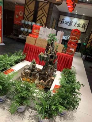 市记委是干什么的？钱记生态酒店 老总