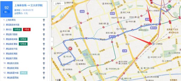 无锡东北塘到市中心有24小时公交车吗？上海鸿景假日酒店