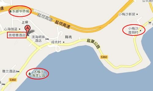 深圳大梅沙海景酒店的乘车线路？深圳盐田大梅沙芭提雅酒店