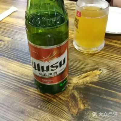 新密都有啥好吃的？新疆乌苏国际大酒店