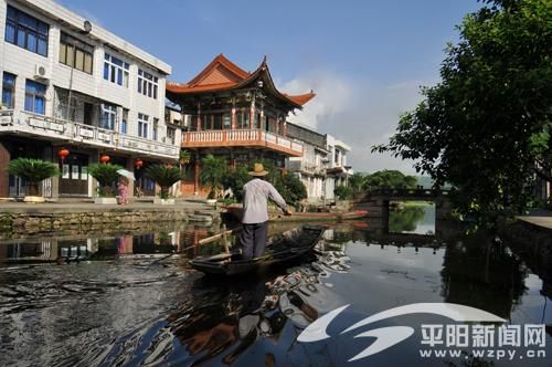 宋洋楼历史介绍？平阳郑楼酒店