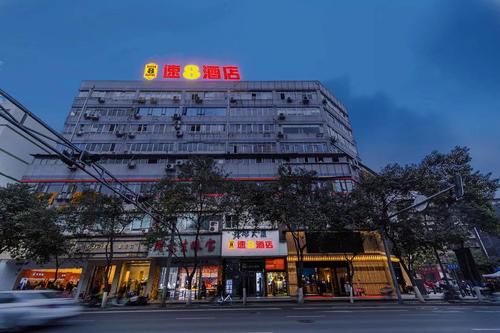 成都东站附近的酒店如？（四川金牛区速8酒店）