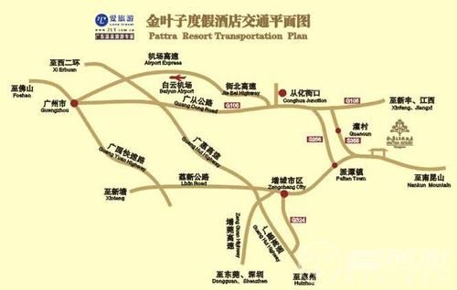 增城适合开车兜风的路线？（金叶子酒店 附近玩）