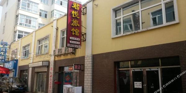 宝清歌厅在啥地方？（宝清县达桥又一村酒店）