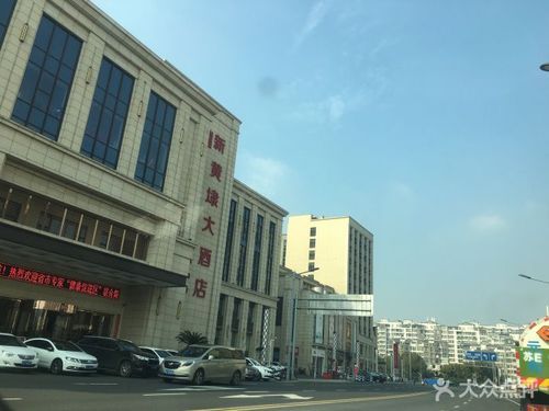 昌林酒店，和润林大酒店那个好？（南京?@林酒店）