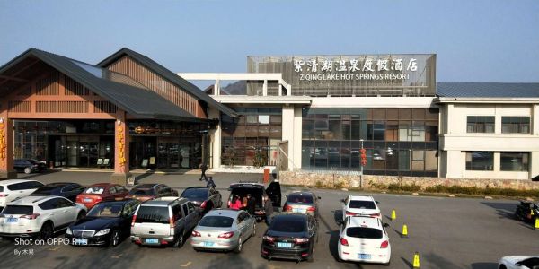 南京汤山有什么五星级酒店？（南京百家湖 酒店）