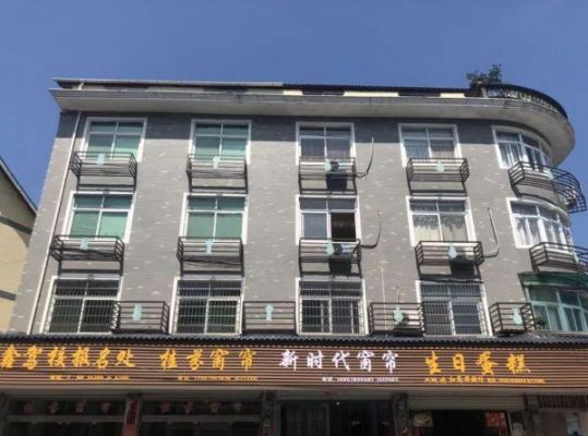 庆元有望撤县设市吗？（遂昌宾馆酒店）