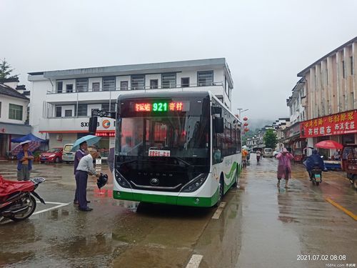 到歙县高山槐棠村几路公交车？（扬州西园大酒店丰乐厅）