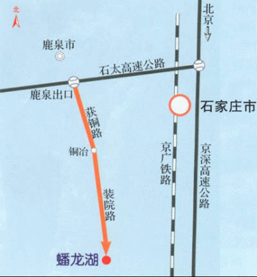 石家庄到潘龙湖坐车怎么走？（石家庄 湖大酒店地址查询）