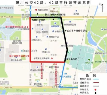 银川B1公交路线是？（黄村brt 酒店）