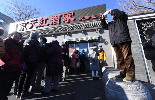 八月份去北京旅游适合吗？（京天红酒店时间）