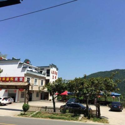 金寨太平山旅游详细攻略？（金寨县星级酒店）