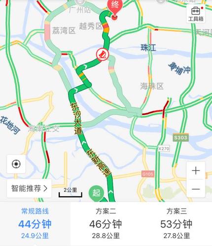 珠海到广州南站开车怎么走？（番禺海悦酒店上车点）