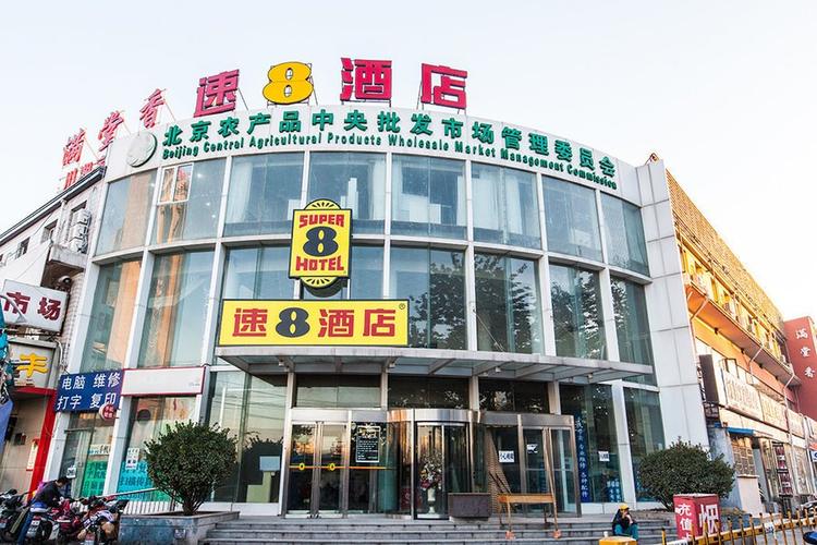 北京丰台区快乐时光酒店的位置？（玉泉营速8酒店）