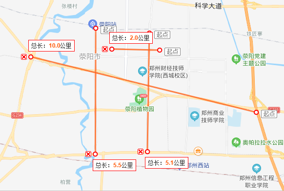 荥阳到郑州12路车郑州终点站在火车站哪里？（荥阳市的大酒店）