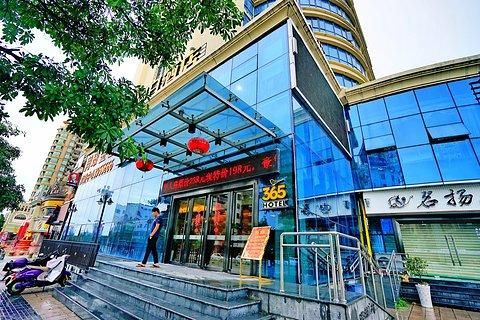 365办事大厅上班时间？（河东假日酒店）