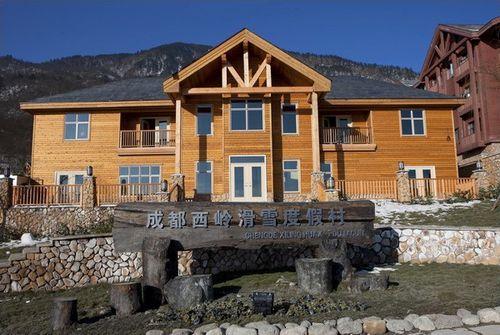 demnark是什么国家？（大邑西岭雪山斯堪的纳度假酒店）