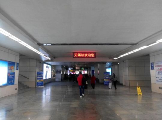 无锡市梅园地铁站到南禅寺站怎么换乘？（梅园到昆钰酒店）