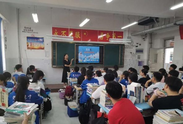 鹤高中学教学质量怎么样？（鹤壁新区仙鹤湖酒店）